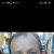 Profil du voisin