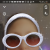 Profil du voisin
