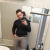 Profil du voisin