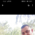 Profil du voisin