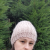Profil du voisin