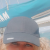 Profil du voisin