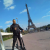 Profil du voisin