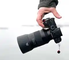 Service cours de photographie
