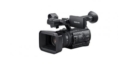 Location camera
