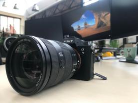 Location camera