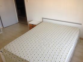 Location chambre en colocation