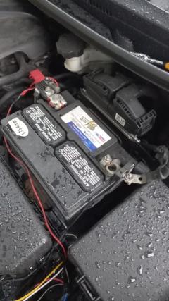 Service depannage