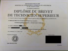 Service service a personne
