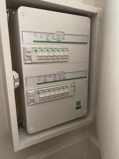 Service electricien