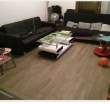 Location chambre en colocation