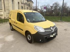 Location utilitaire