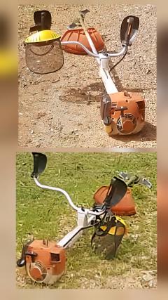 Location debroussailleuse