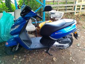 Location scooter