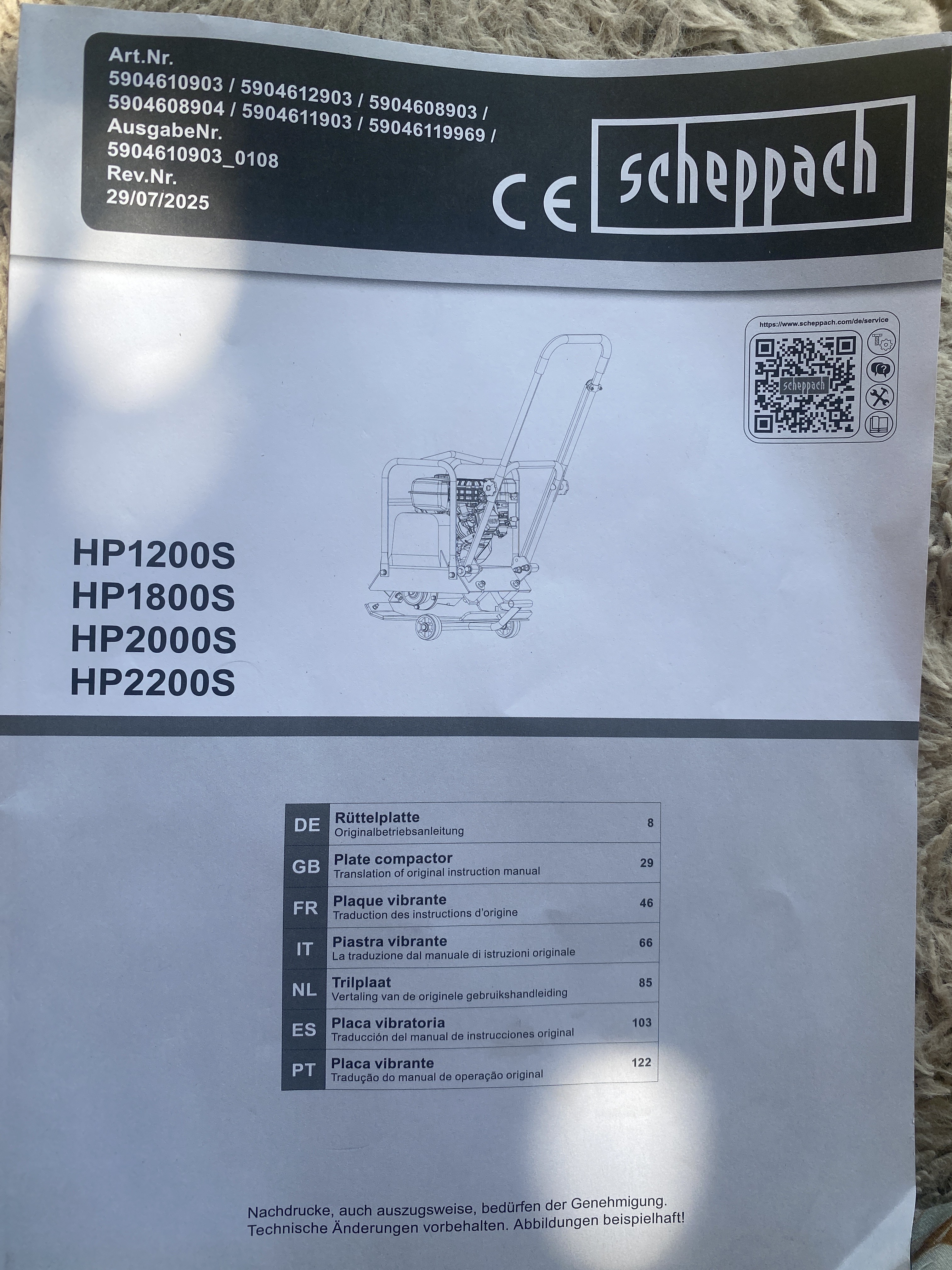 Location plaque vibrante entre particuliers (91)