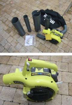Location aspirateur souffleur