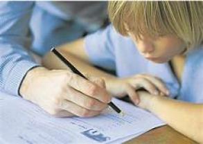 Service soutien scolaire