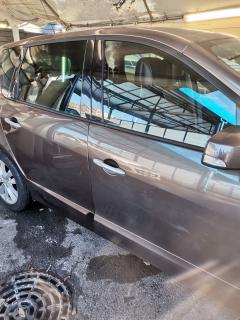 Service lavage automobile