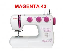 Location machine a coudre