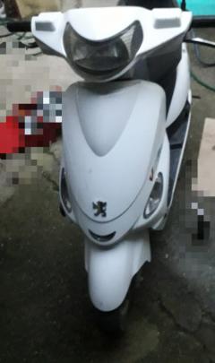 Location scooter