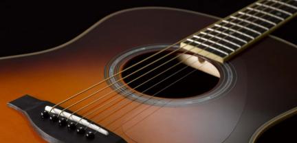 Service cours de musique