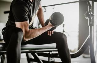 Location musculation