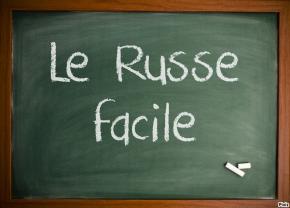 Service cours de langue