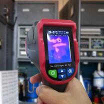 Location camera thermique