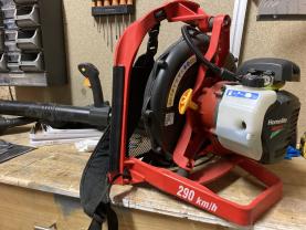 Location aspirateur souffleur