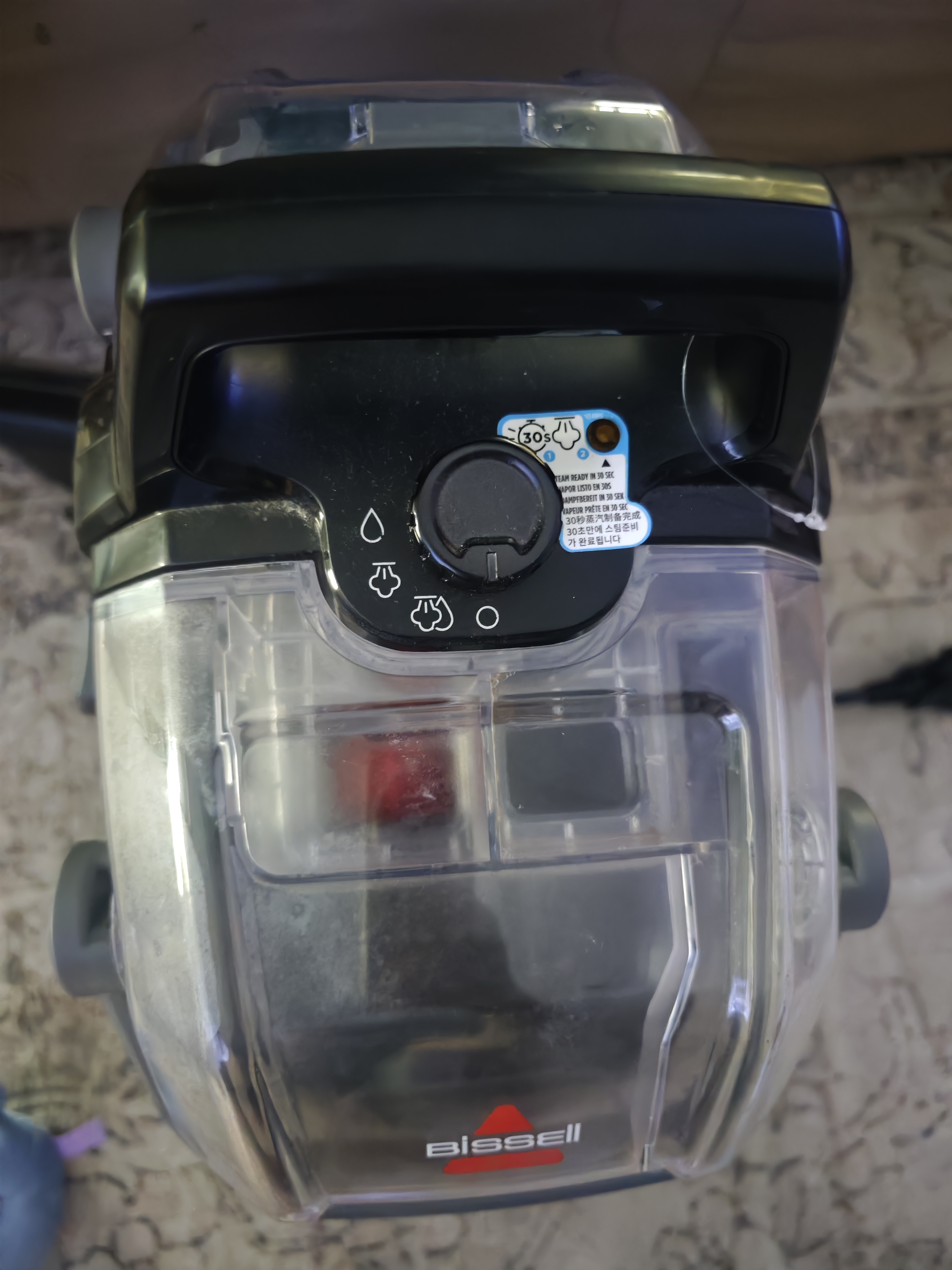 Location shampouineuse entre particuliers (44)