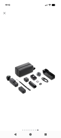 Location camera