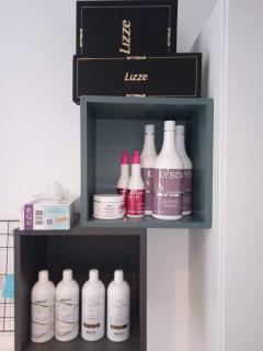 Service lissage bresilien