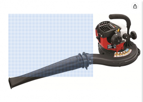 Location aspirateur souffleur