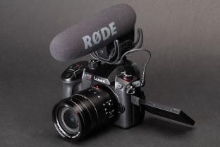 Location camera