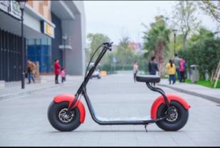 Location scooter