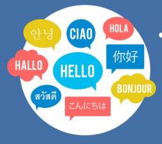 Service traduction