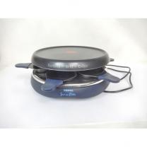 Location appareil a raclette