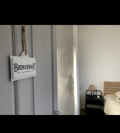 Location chambre en colocation