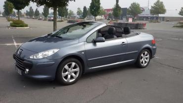 Location cabriolet