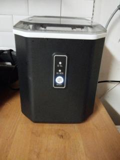 Location machine a glacons