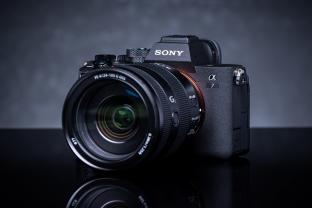 Location camera