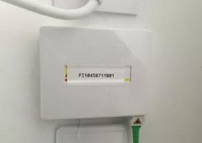 Service depannage informatique