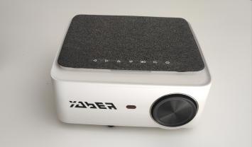 Location videoprojecteur