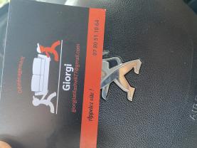 Service avec camion