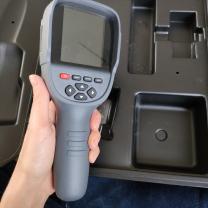 Location camera thermique