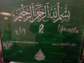 Service decorateur