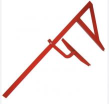Location autres outils
