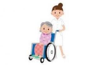 Service service a personne