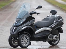 Location scooter
