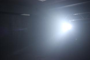 Location stroboscope